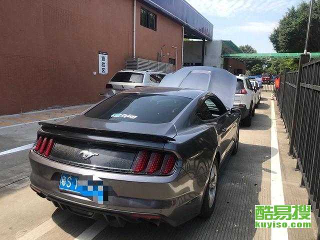 保定汽车过户多少钱 保定汽车过户多少钱