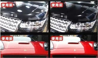 汽车打多少蜡好看