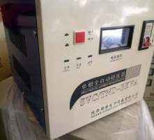 汽车稳压器多少钱一个 汽车稳压器多少钱一个