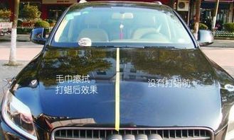 汽车长度多少需要黄牌 汽车长度多少需要黄牌