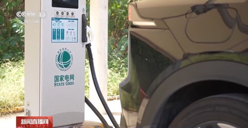 汽车充电桩多少瓦功率