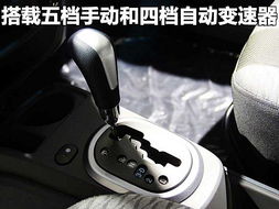 汽车手柄线多少伏