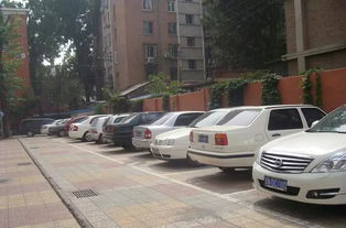 禹州汽车停车费多少