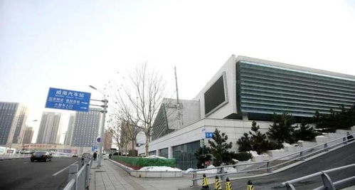 威海汽车站号码是多少 威海汽车站号码是多少