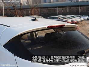 汽车装饰条多少钱