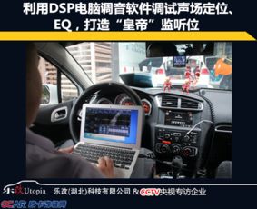 汽车装导航音响多少钱 汽车装导航音响多少钱