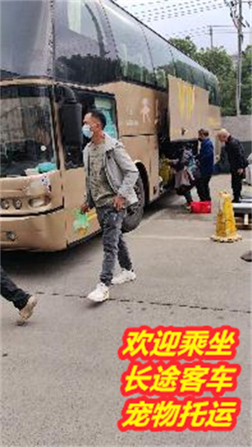 凯里到遵义汽车多少钱
