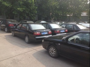 汽车过户费多少钱 汽车过户费多少钱