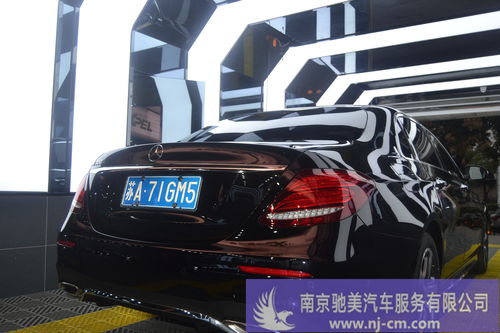 汽车揭车衣多少钱