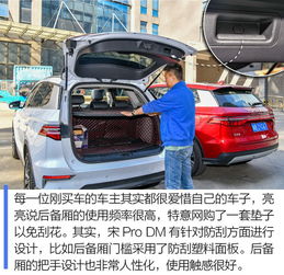汽车可以加装多少油