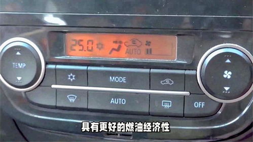 汽车启动一般多少油耗