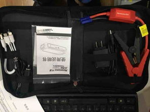 汽车主电源保险多少毫安 汽车主电源保险多少毫安