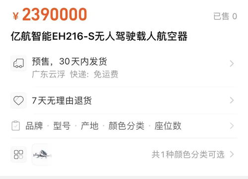汽车的运费多少钱 汽车的运费多少钱