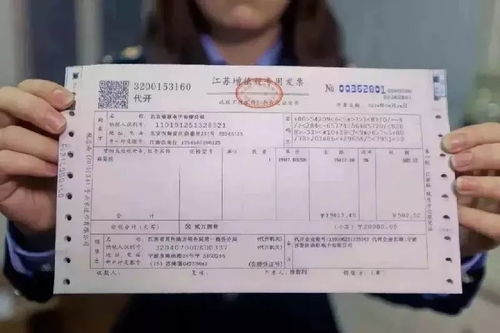 湘阴到岳阳汽车票多少