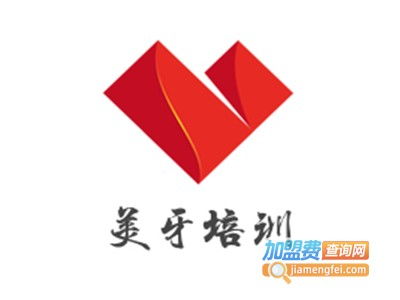 女子进行心理咨询11天后自杀身亡