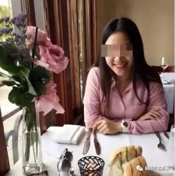 女子进行心理咨询11天后自杀身亡
