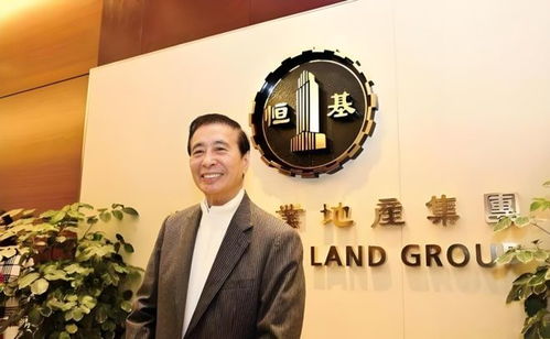 亚洲前首富李兆基去世 享年97岁
