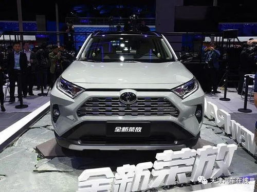 亚洲龙汽车机油多少升
