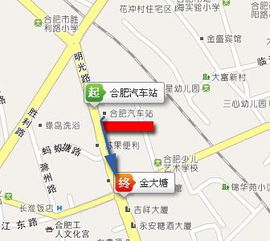 合肥汽车站号码是多少