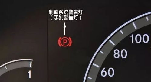 汽车剩多少机油报警了