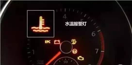 汽车剩多少机油报警了