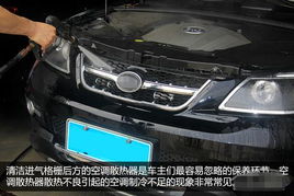 汽车冷媒添加多少