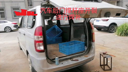 汽车门缝隙多少最好