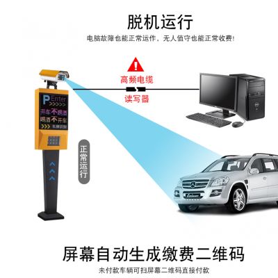 汽车升举机多少钱