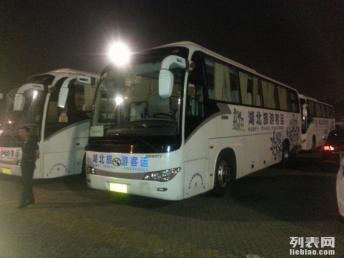 武昌到仙桃汽车多少钱