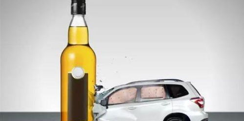 汽车可以带多少斤酒