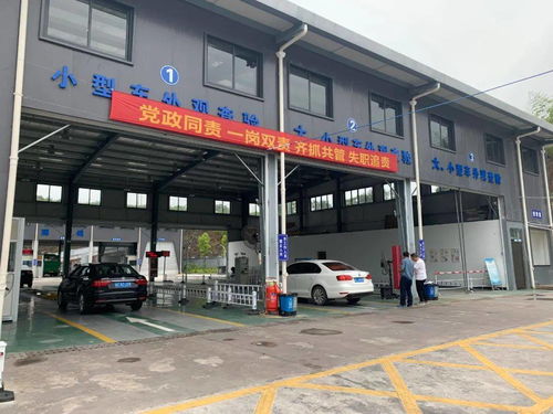 泉州小汽车年检多少钱