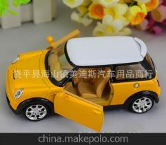 汽车模型手机多少钱