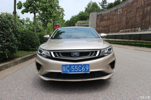 帝豪汽车18款价格多少