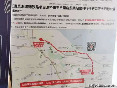 湖州汽车钢轮多少钱