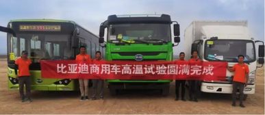 汽车满载会下降多少公里