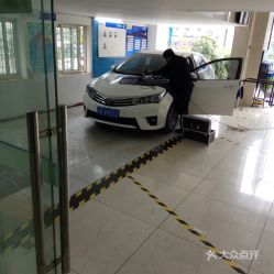 福耀汽车玻璃多少