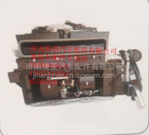 汽车散热面罩价格多少
