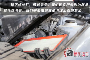 汽车换空滤多少钱