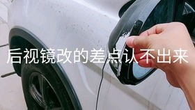 汽车换油漆多少钱 汽车换油漆多少钱