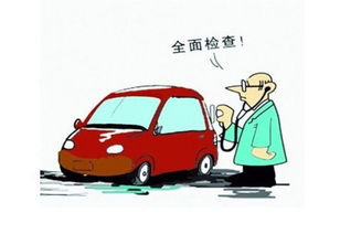 温度多少汽车会冷保护
