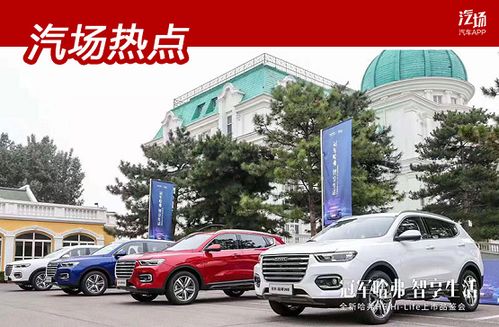南昌汽车流量多少 南昌汽车流量多少