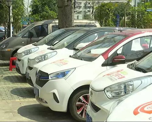 苏州共享汽车押金多少