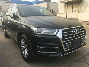 奥迪q7多少钱一辆汽车
