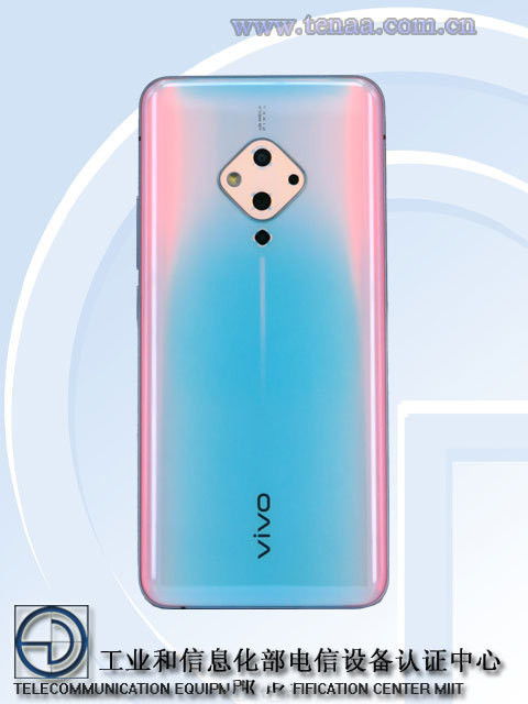 vivo汽车多少钱