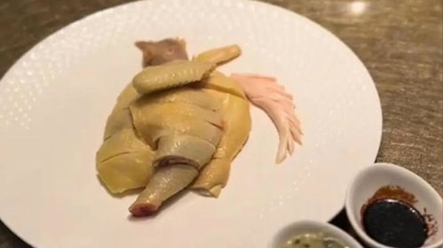 餐厅半只鸡480元:听音乐喝牛奶长大