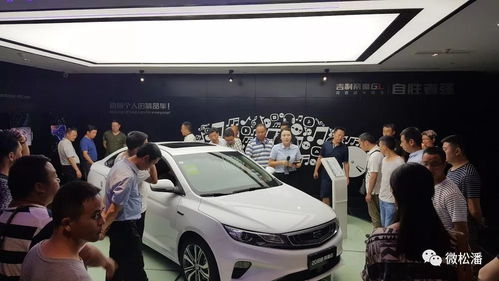 临海汽车培训学费多少