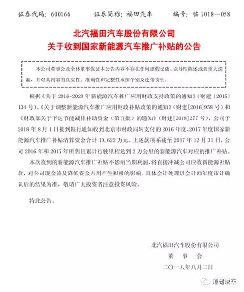 汽车审批通过率多少 汽车审批通过率多少