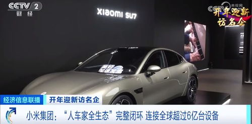 汽车9=多少