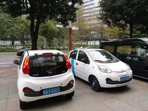 广州有多少辆共享汽车