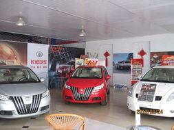 汽车4s店电话多少